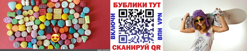 Ecstasy TESLA  omg онион  Кочубеевское  как найти наркотики 
