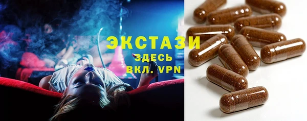 скорость Богородицк