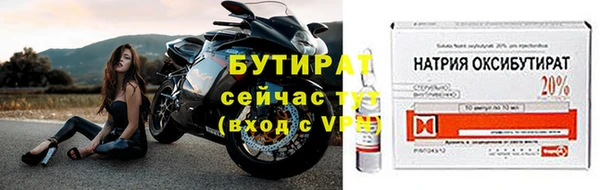 Альфа ПВП Семикаракорск
