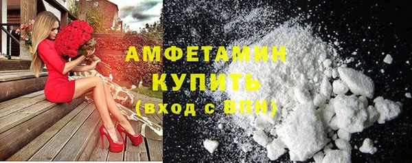 скорость Богородицк