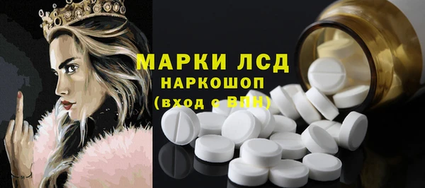 скорость Богородицк