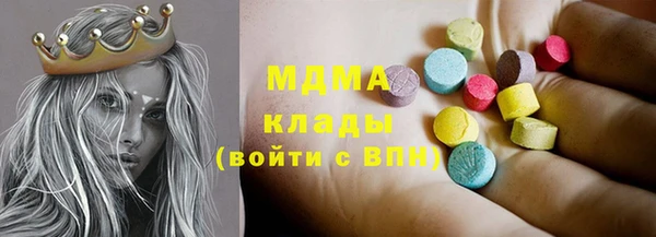 скорость Богородицк