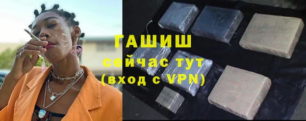 а пвп мука Семилуки