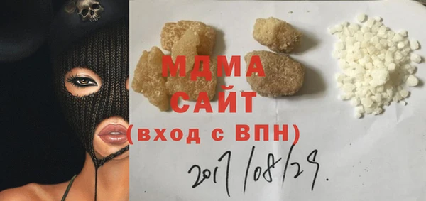 MESCALINE Богданович