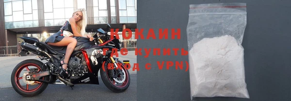 скорость Богородицк
