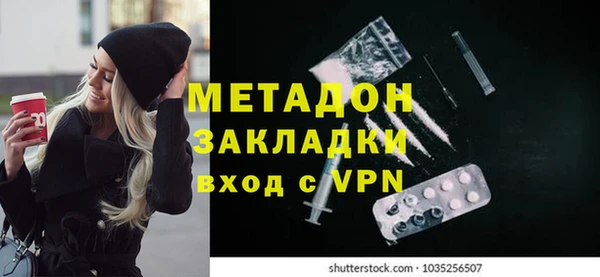MESCALINE Богданович