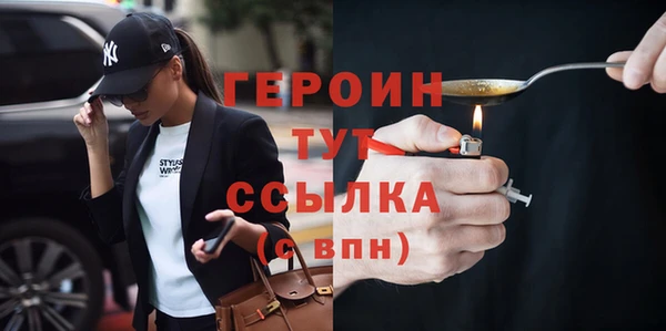 Альфа ПВП Семикаракорск