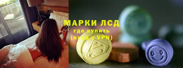 скорость Богородицк