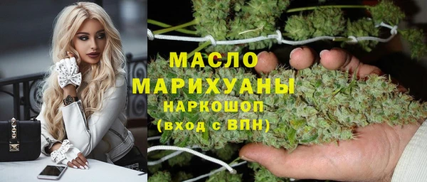 а пвп мука Семилуки