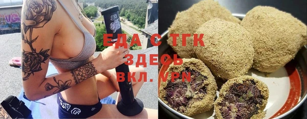Альфа ПВП Семикаракорск