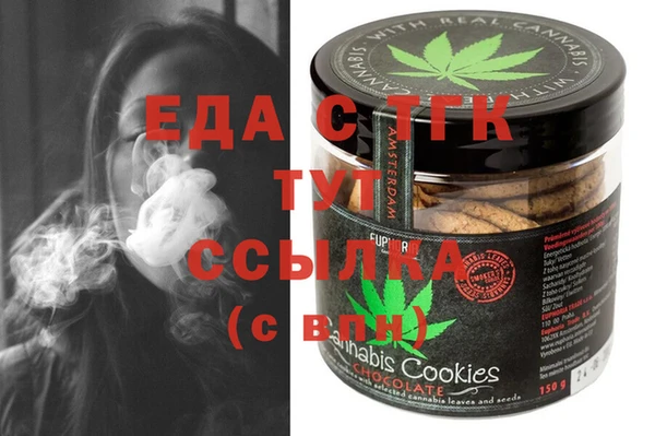 MESCALINE Богданович