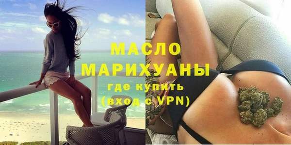 а пвп мука Семилуки