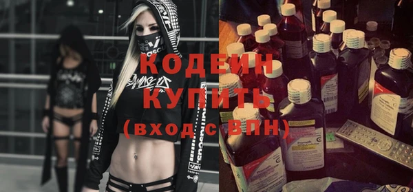 Альфа ПВП Семикаракорск