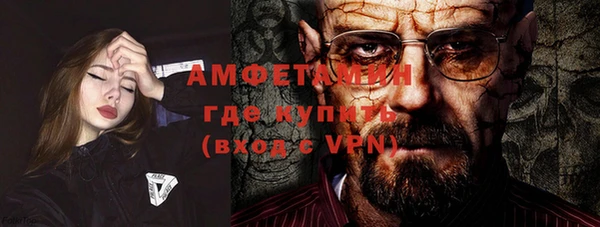 MESCALINE Богданович