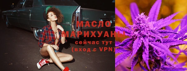 а пвп мука Семилуки